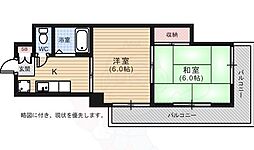 広島市西区大芝３丁目