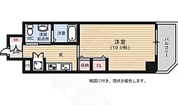 広島市中区昭和町