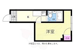 第3中国技建ビル