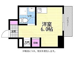 広島市中区東平塚町