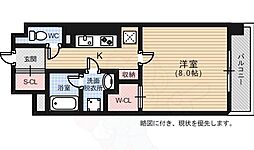 広島市西区南観音３丁目