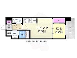 ウェンディ光町(LiveCasa光町)