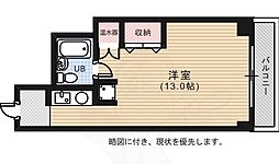 広島市中区西平塚町