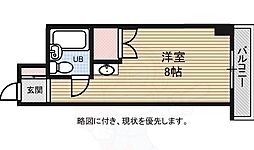 広島市中区十日市町２丁目