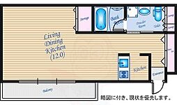 広島市西区中広町２丁目