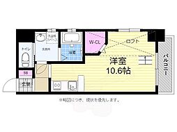 広島市中区大手町５丁目