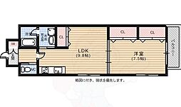 エリーな横川2