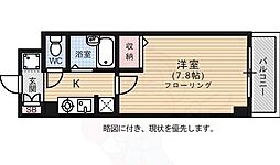JRBハイツ横川