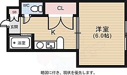 広島市中区小町