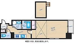 広島市中区大手町２丁目