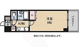 AXIS舟入
