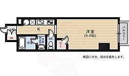 アーバングレース広島