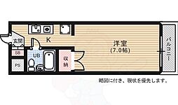 第2杉原ビル