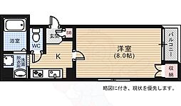 広島市中区土橋町