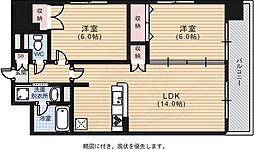 広島市中区宝町