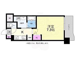 広島市中区国泰寺町１丁目