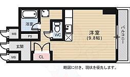 広島市中区西平塚町