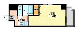 ブルースカイ小町