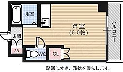 広島市中区国泰寺町１丁目
