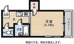 ウエストテイル南観音