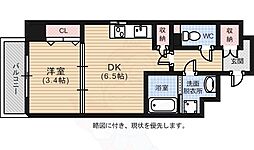 広島市中区富士見町