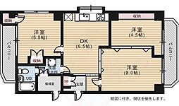 広島市中区大手町５丁目