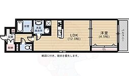 広島市中区舟入本町