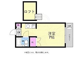 インパクト広瀬2