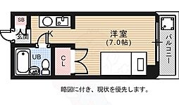 インパクト広瀬2