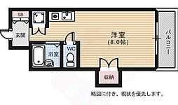 広島市中区竹屋町