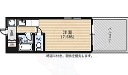 第2イノウエビル