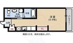 広島市東区山根町