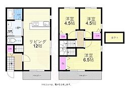 広島市東区牛田本町５丁目
