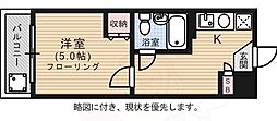 広島市中区小網町