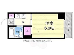 広島市中区中町