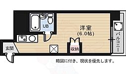 広島市中区猫屋町