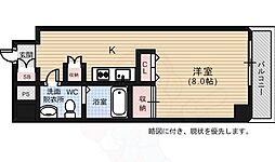 エコービル