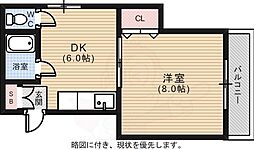 塩本ビル 201