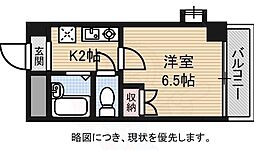 広島市西区都町