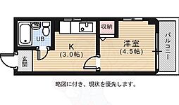 オガワビル