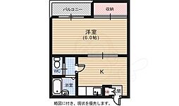 エターナル石本