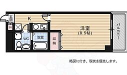 広島市中区本川町３丁目