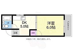 広島市中区河原町
