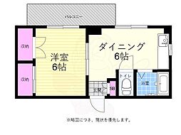 広島市南区皆実町４丁目