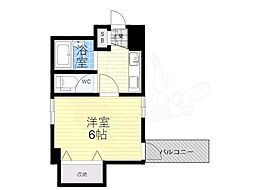 広島市中区大手町５丁目