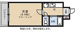 広島市中区八丁堀