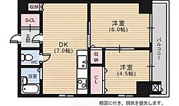 広島市中区堺町２丁目