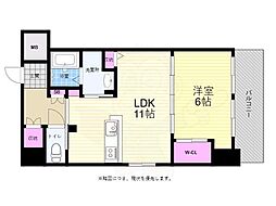 広島市中区大手町３丁目
