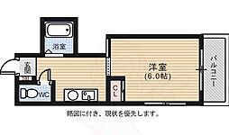 ヴィラ千田