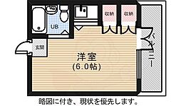 BAUHAUS千田町2